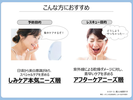 スクリーンショット 2026-04-16 125240
