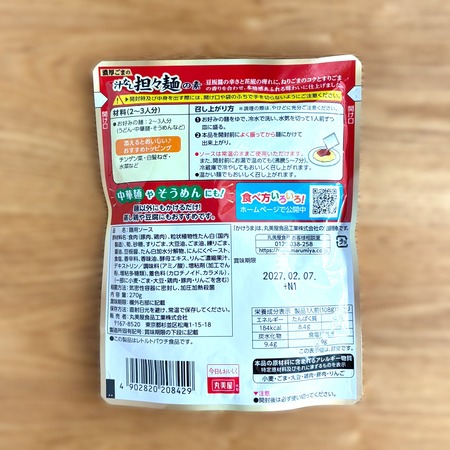 �������޽��ʤ�ô����΢