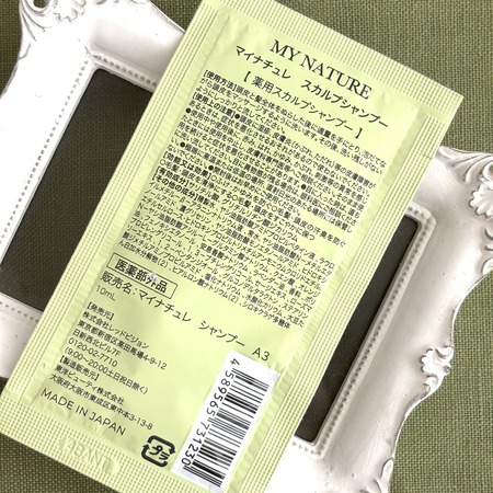 �ޥ��ʥ���쥵��ץ�΢