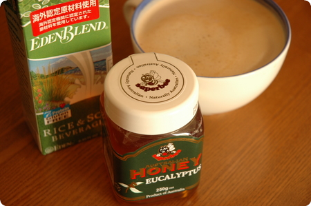 ȥꥢ㤤ιԵڤϤߤԡ