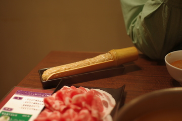 �ե��ҥ�������ȩ�Ĥ���