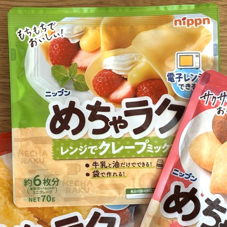 �����饯���졼�ץߥå���