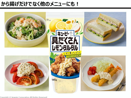 �����꡼�󥷥�å� 2025-06-03 133725