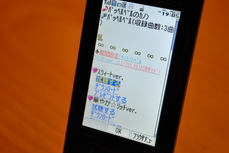 005�������ʥ��르����פη��Ӳ��̤β���