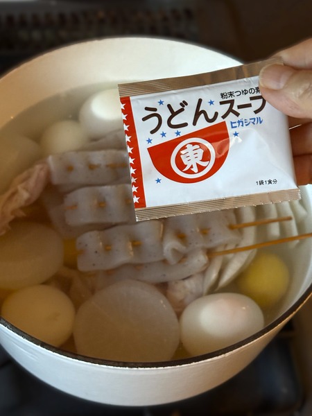 ���ɤ󥹡��פǤ��Ǥ��äƤߤޤ���