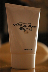 ŷ���Ǻ����ޤ�μ����Ф��󡡡ڤĤ��äƤߤ󤷤㤤�褫�Ф����