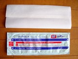 cc462770.JPG