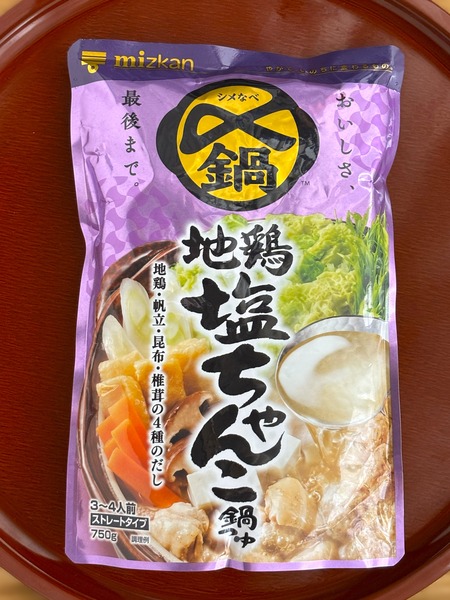  Mizkan������™���Ϸܱ��������Ĥ�