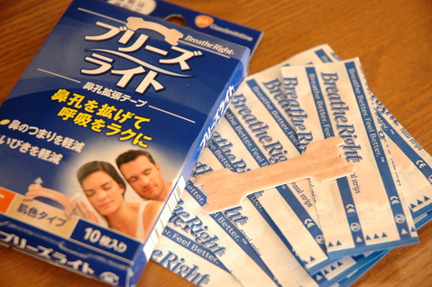 �֥꡼���饤��