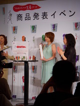 ����˻Ҥ�����䤨�䤨����