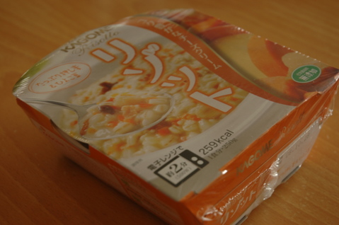 �����ᡡ����˭���ʥ��������꡼��꥾�åȡ��ѥå�����