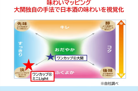 �����꡼�󥷥�å� 2026-01-04 115215