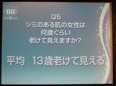 13��Ϸ���Ƹ�����