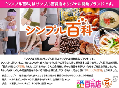 �����꡼�󥷥�å� 2025-06-06 171608