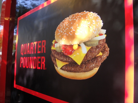 QUARTER POUNDER 11.01 11:00 OPEN��
