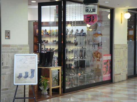 ��ʹۡ����ĮŹ