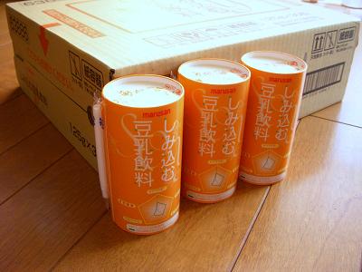 �ޥ륵�󥢥������߹���Ʀ��