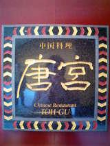 �����������ƽ������Τ��椫�饭�쥤�ˤʤ����ȩ����˥塼