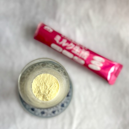 ミルク生活水に溶かす前