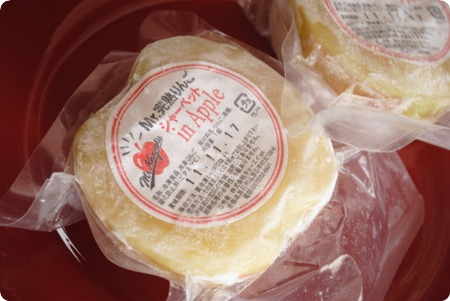 ʥΡե ʥ󡡡ڥߥϤ󤴥㡼٥åȡ