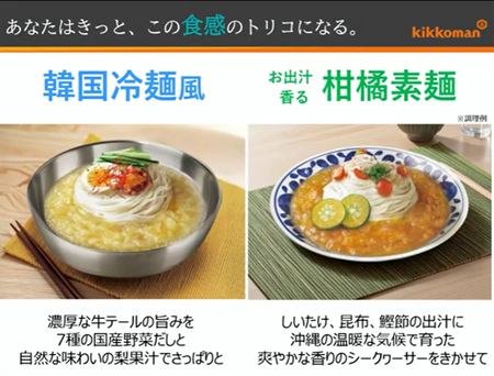 ¥¹¥¯¥ê¡¼¥ó¥·¥ç¥Ã¥È 2026-05-31 165017