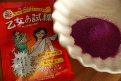 �ڲ����λ����ۡ��ɥ�ɥ�Ф�������Ⱦ���ὤ�ԡ���