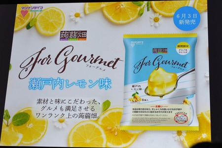 ����Ȫ�ե�����������������̣