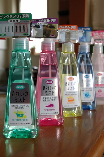 �ֲ������줤�Υߥ���