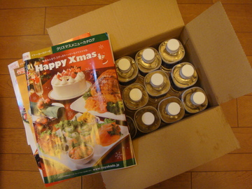 ���ȡ��衼���ɡ��ͥå����Ρ���