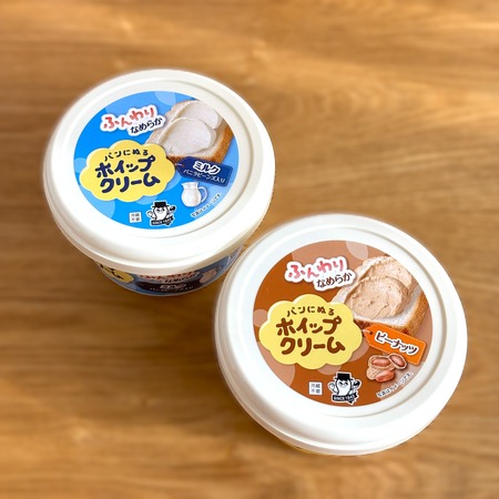 ����ȥ��ʡ��ѥ�ˤ̤�ۥ��åץ��꡼�ॷ�꡼��