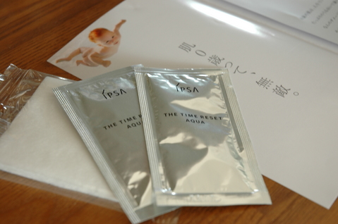 ���ץ������������ࡡ�ꥻ�åȡ�������������ץ�