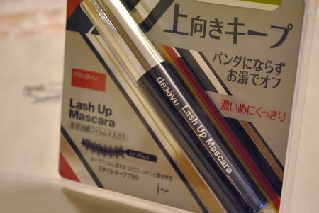 סɤĤޤĤοޥڥǥ å奢å ޥ