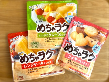 �����饯���꡼��3��