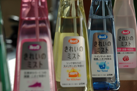 ���줤�Υߥ��ȡ��ȥ�����