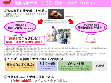 �����꡼�󥷥�å� 2025-10-14 143433