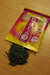 ��߷����ꡡ�ڥ���ޥХ��´���