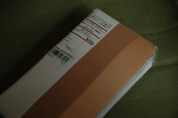 ̵�����ʡ������륵�ݡ��ȥ����ף�­�ȥ��ȥå��󥰡����Ԥ��ʤ����ȥå������ӤΥ���