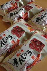 �ޥ�ʥ��Τ������ޤ󤸤夦