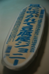 ������Ʀ��