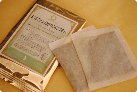 ƣᤵⰦƤƥǥȥåƥ