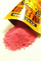 �����򡡥���ޥ˥�������ᡡ���󥸥󥸥㡼�ι��