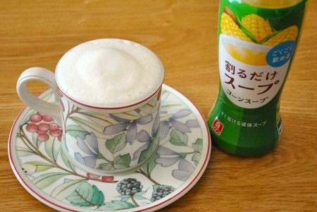 �����������ץ�����ǥߥ������å�