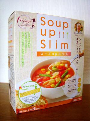 �����ǥ��ϥ��ʥ������åȥ����ס���Soup up Slim �����ץ��åץ�����