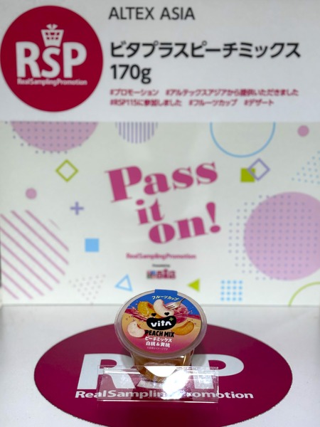  ALTEX ASIA �� �ӥ��ץ饹�ԡ����ߥå���