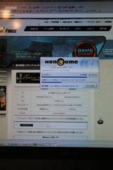 ���ڥ���롦�ե�������