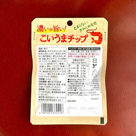 ���饷��΢