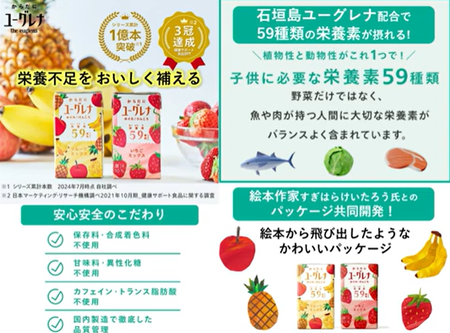 ꡼󥷥å 2025-05-30 161931