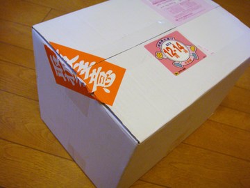 ���ȡ��衼���ɡ��ͥå�����