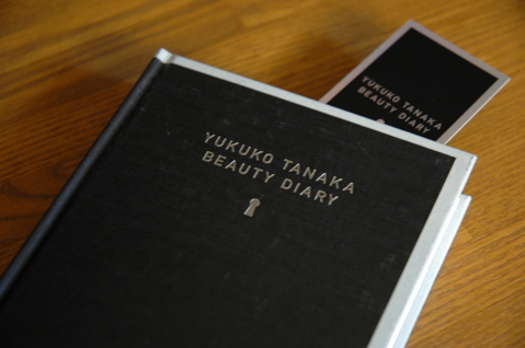 쥤ʿͤ˳ؤ2009ǯμĢ