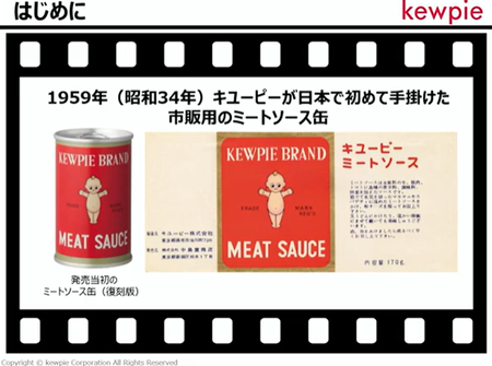 �����꡼�󥷥�å� 2025-06-03 184254